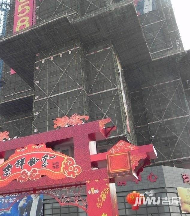 四海达21克实景图图片