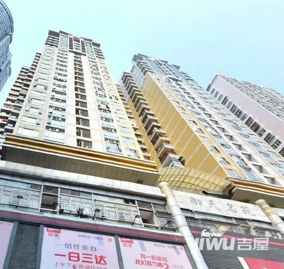 御天名苑实景图图片