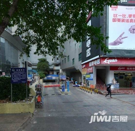 御天名苑实景图图片