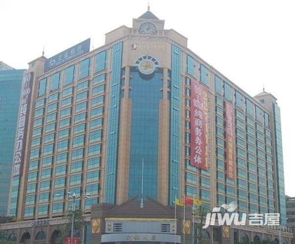 大隆大厦实景图图片