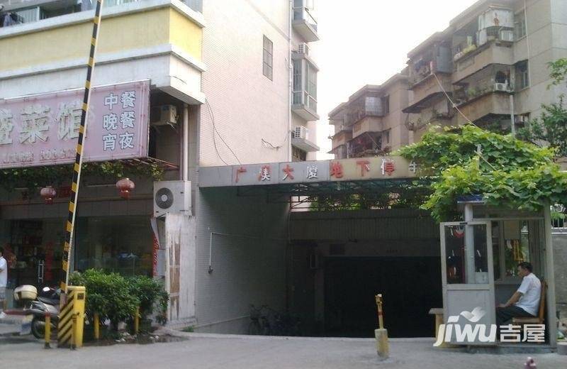 广澳大厦实景图图片