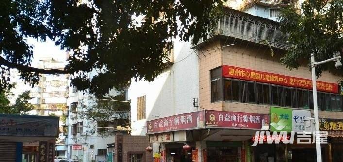 威龙花苑实景图图片