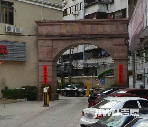 裕华楼实景图图片
