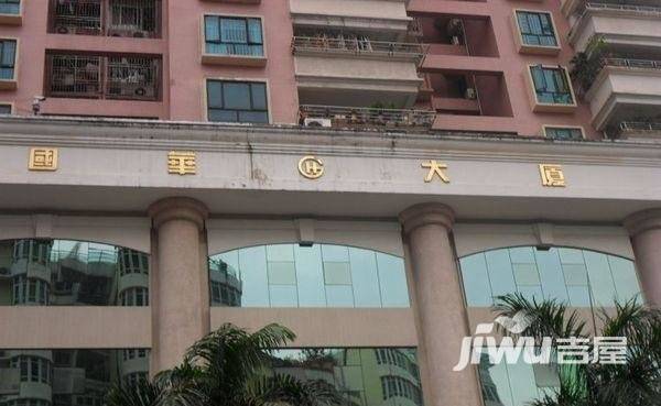 新银广场实景图图片