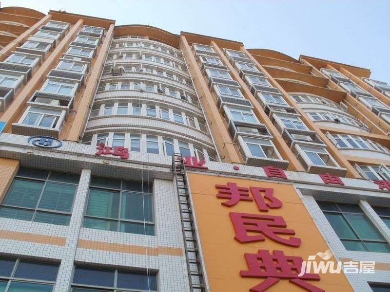 鸿业自由港实景图图片