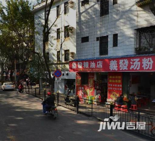 28号小区实景图图片