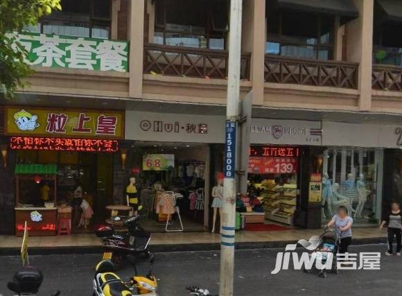 财贸小区实景图图片