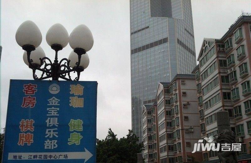 江畔花园实景图图片