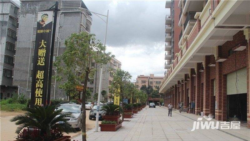 宏新蜜糖小城实景图图片