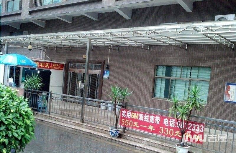 瑞嘉大厦实景图图片