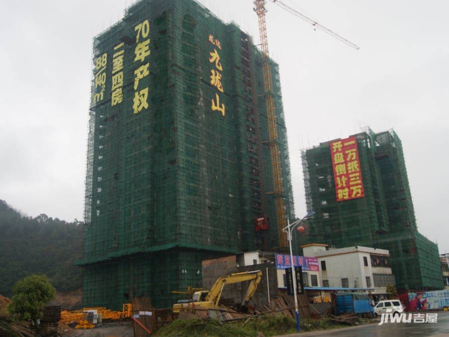 龙达九珑山实景图图片