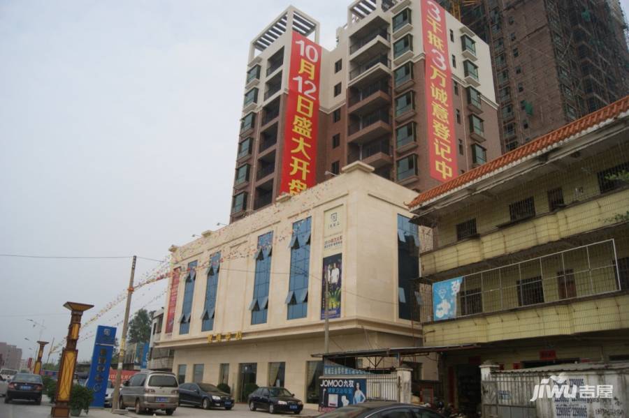 龙达九珑山实景图图片