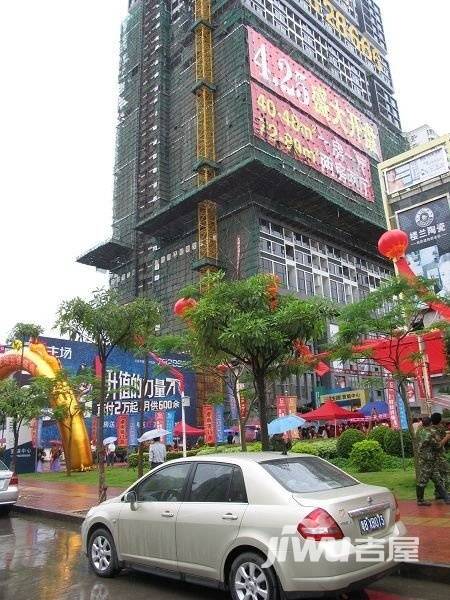 恒和主场实景图图片