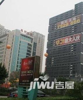 恒和主场实景图图片