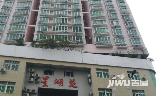 星湖苑实景图图片