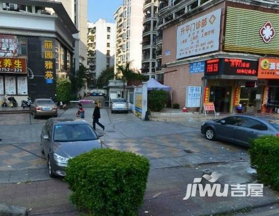 丽园雅苑实景图图片