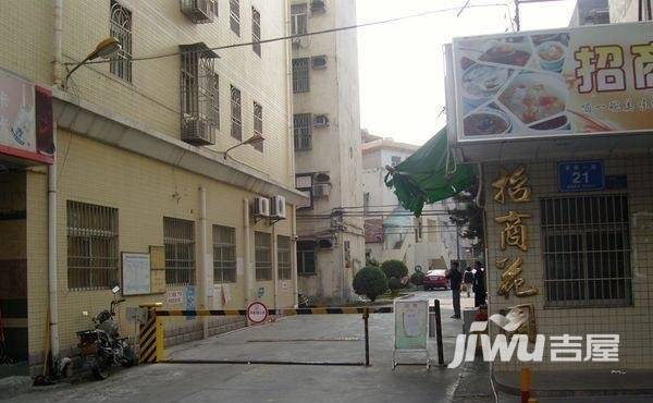 招商花园实景图图片