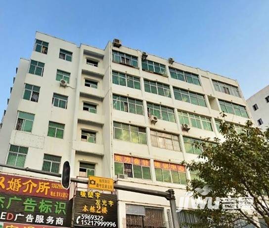 吉丰公寓实景图图片