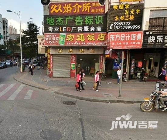 吉丰公寓实景图图片