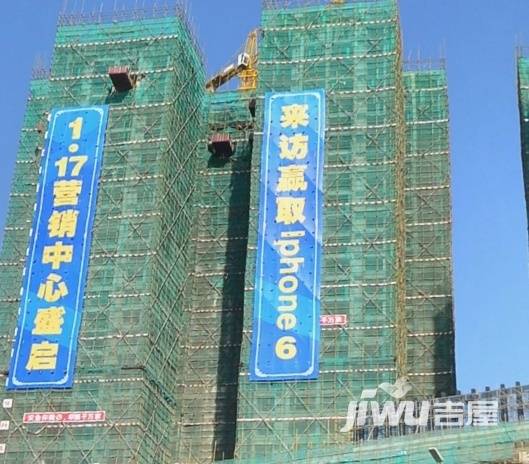 大坤金洲广场实景图图片