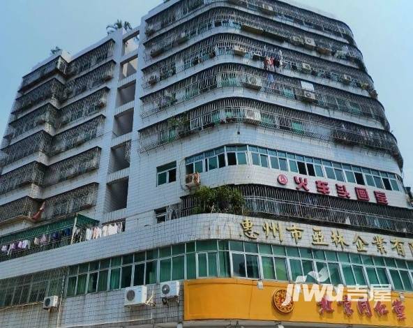 紫荆苑实景图图片