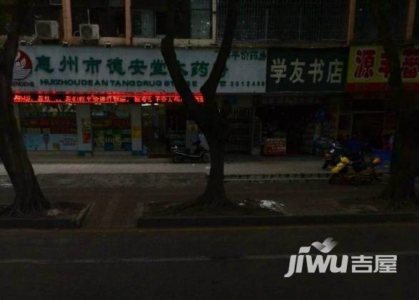 城市新秀实景图图片