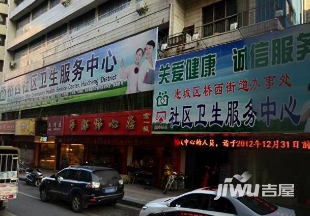 银山大厦实景图图片