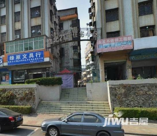 江北21号小区实景图图片