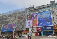 汇龙湾商业广场实景图图片