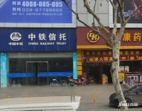 汇龙湾商业广场实景图图片