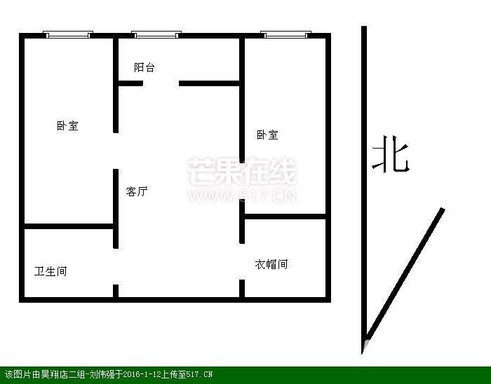 艳粉新城二区2室1厅1卫76㎡户型图