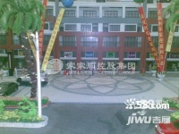 利华星座名苑1室1厅1卫112㎡户型图