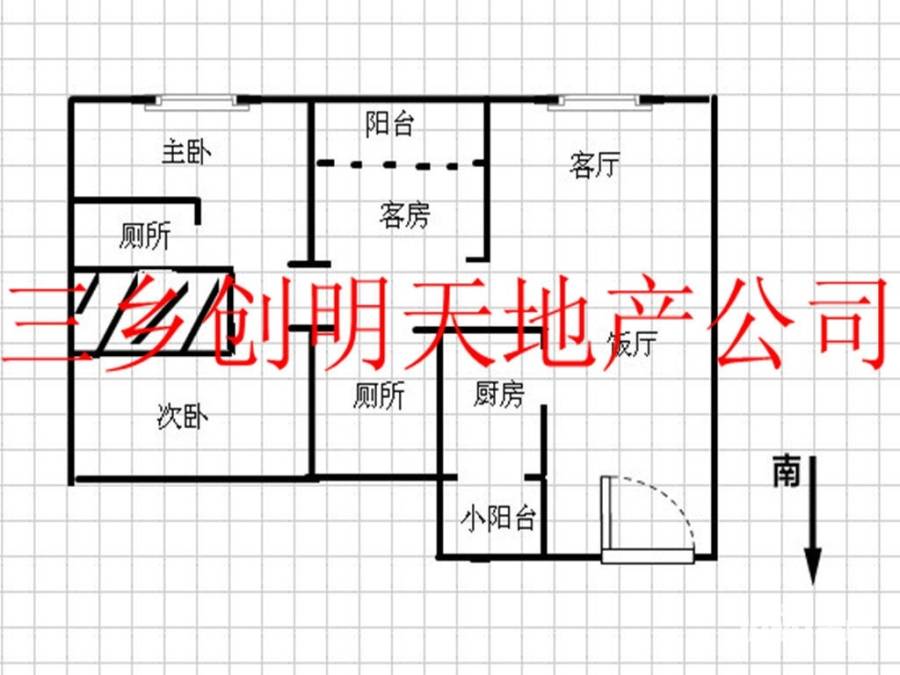 富和名都一期3室2厅2卫89㎡户型图