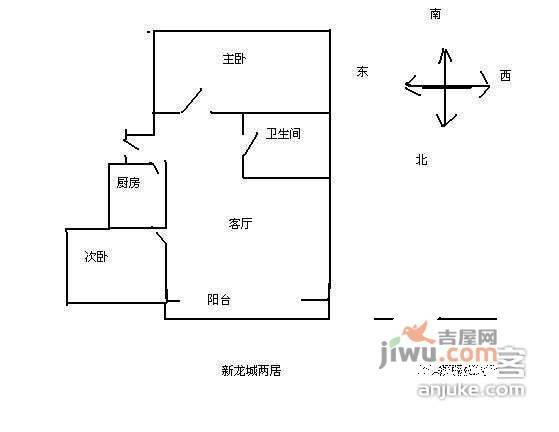 新龙城2室1厅1卫103㎡户型图