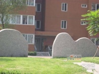 定福家园北里实景图1