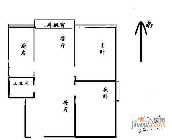 紫成嘉园2室2厅1卫90㎡户型图