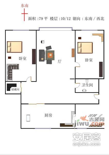 北京金岛花园4室1厅2卫户型图