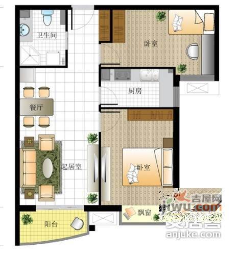 北京城建世华泊郡2室2厅1卫98㎡户型图