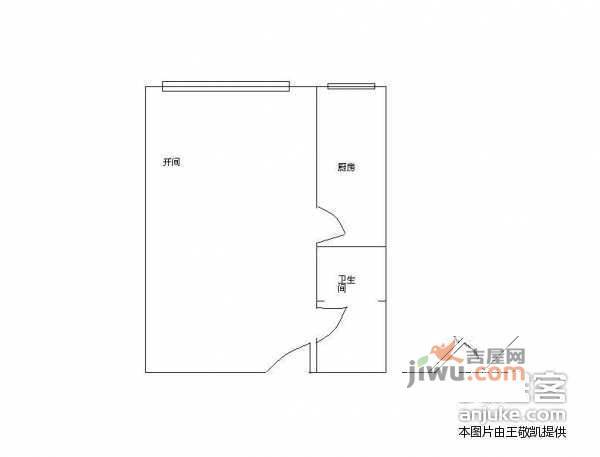 燕清源1室1厅1卫50㎡户型图