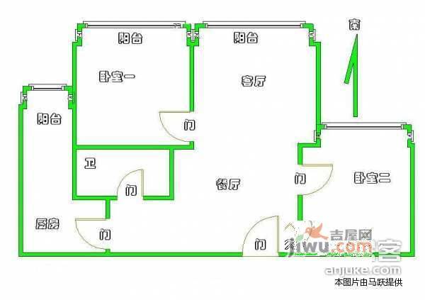 威尔夏大道2室2厅1卫123㎡户型图