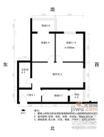 城市亮点2室1厅1卫85㎡户型图