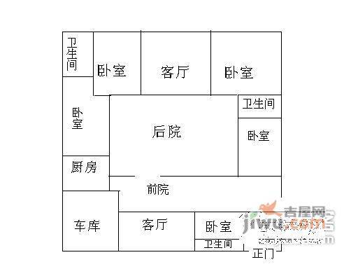 和平门小区4室2厅3卫190㎡户型图