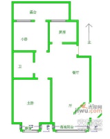 北京青年城2室2厅1卫123㎡户型图