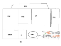 北京青年城4室2厅2卫170㎡户型图