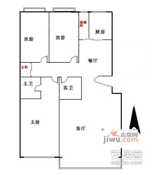 鑫兆雅园3室2厅2卫161㎡户型图