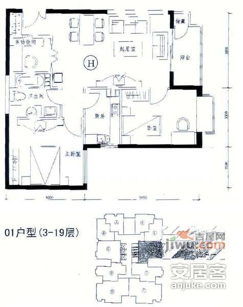 风度柏林2室2厅1卫107㎡户型图