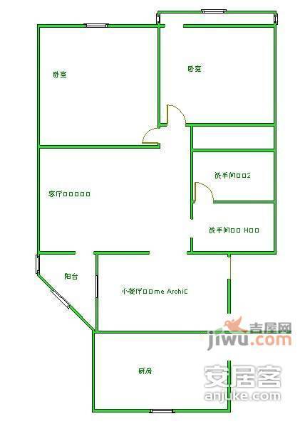 依翠园2室2厅1卫105㎡户型图