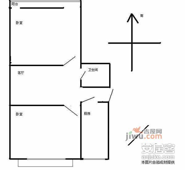 依翠园2室1厅1卫99㎡户型图