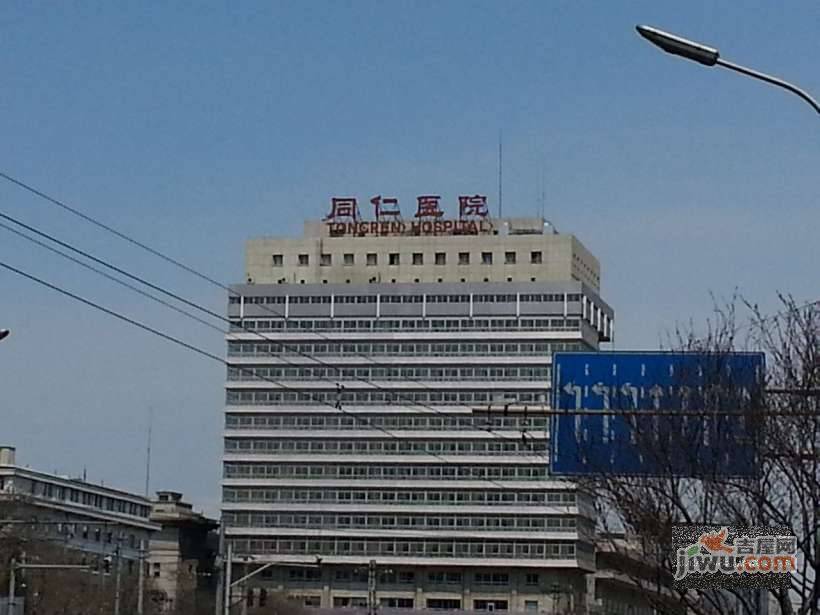 金鱼池西区实景图图片