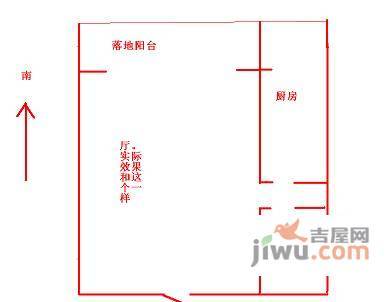 高巢小区1室1厅1卫60㎡户型图